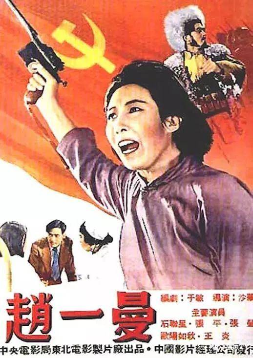 多摩美術大学Diploma